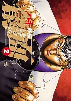 【2.3日限定セール！】バキシリーズ 全155巻＋関連本30冊 2.3日限定セール！】バキシリーズ 全155巻＋関連本30冊 23.24日